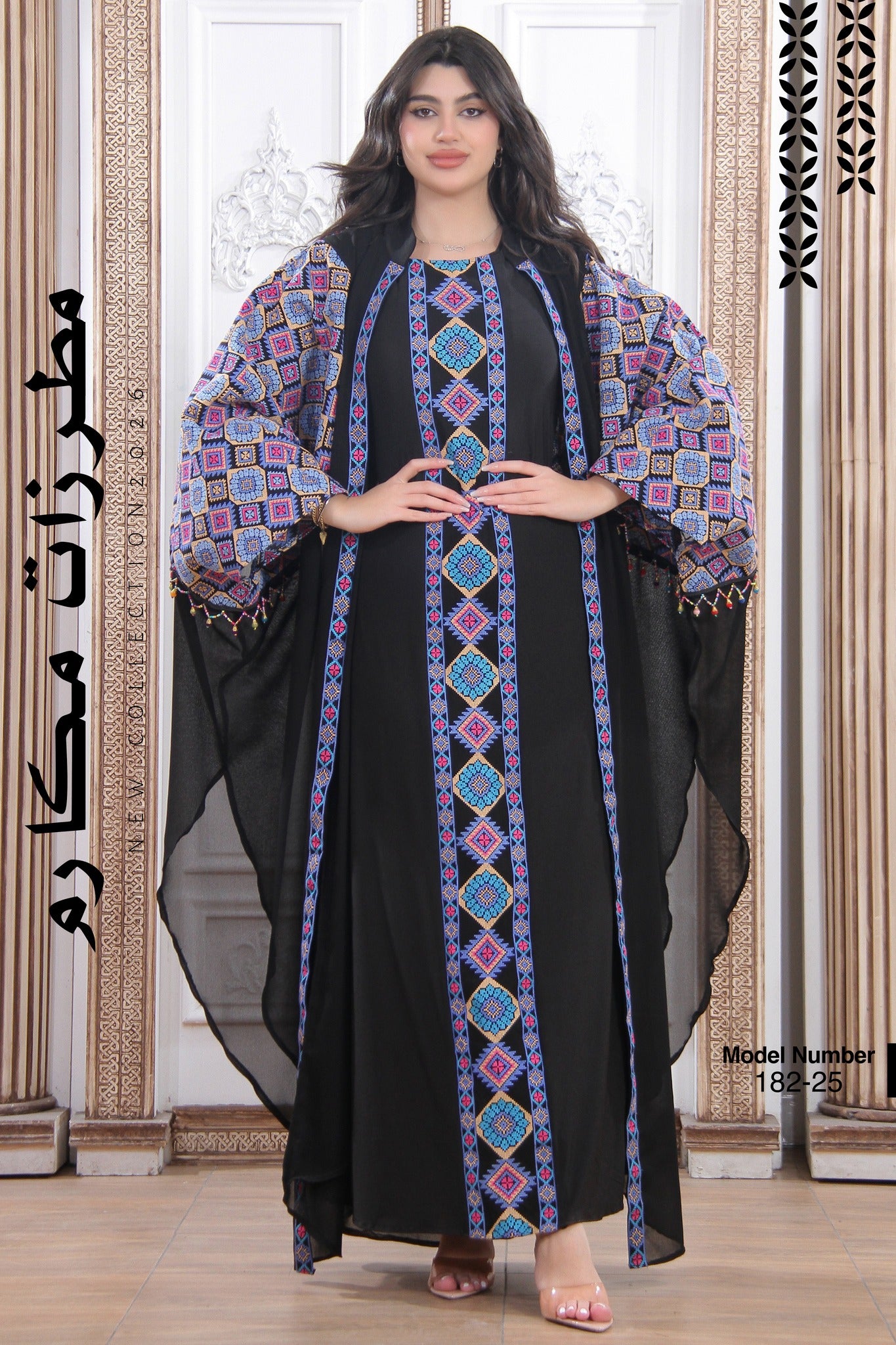 Tatreez Embroidery Palestine Dress, Vintage Style, Heritage Palestinian Thobe Abaya, Traditional Tatreez Embroidery
