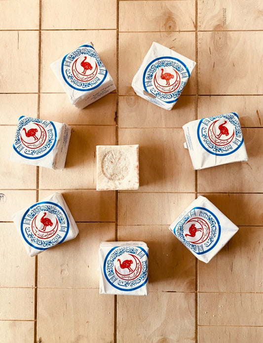 Nablus Palestine Soap, Olive Oil Natural Pure Organic, Healthy Vintage Authentic Handmade in Jordan Middle Eastern Style, 1 Piece OSTRICH