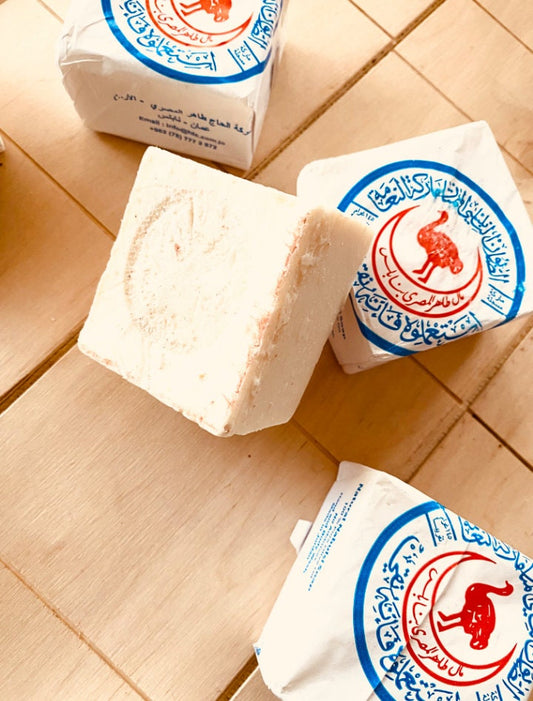 Palestine Soap, Olive Oil Nablus Soap, Natural Pure Organic Healthy, Vintage Soap, Handmade in Jordan Middle Eastern Style, 1 Piece OSTRICH