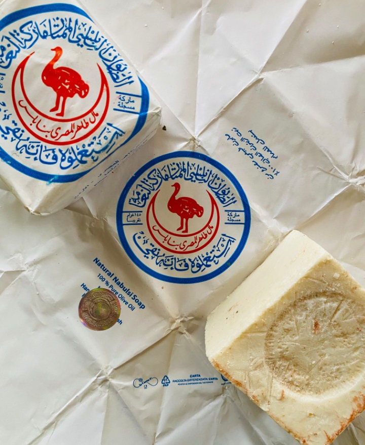 Nablus Olive Oil Soap, Natural Pure Organic Healthy, Palestine Vintage Soap, Handmade in Jordan Middle Eastern Style, 1 Piece OSTRICH