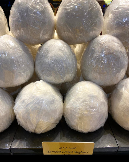 Jameed Arabic Food, Mansaf Traditional Bedouins Old Food Support, Handmade Dry milk, Healthy Organic Salty Yogurt, Kitchen Herbs and Spices