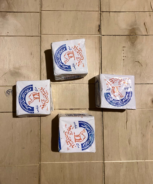 Nablus Jamal Olive Oil Soap, Natural Pure Organic Healthy, Vintage Soap made on Palestine Organic Pure , Aljamal brand