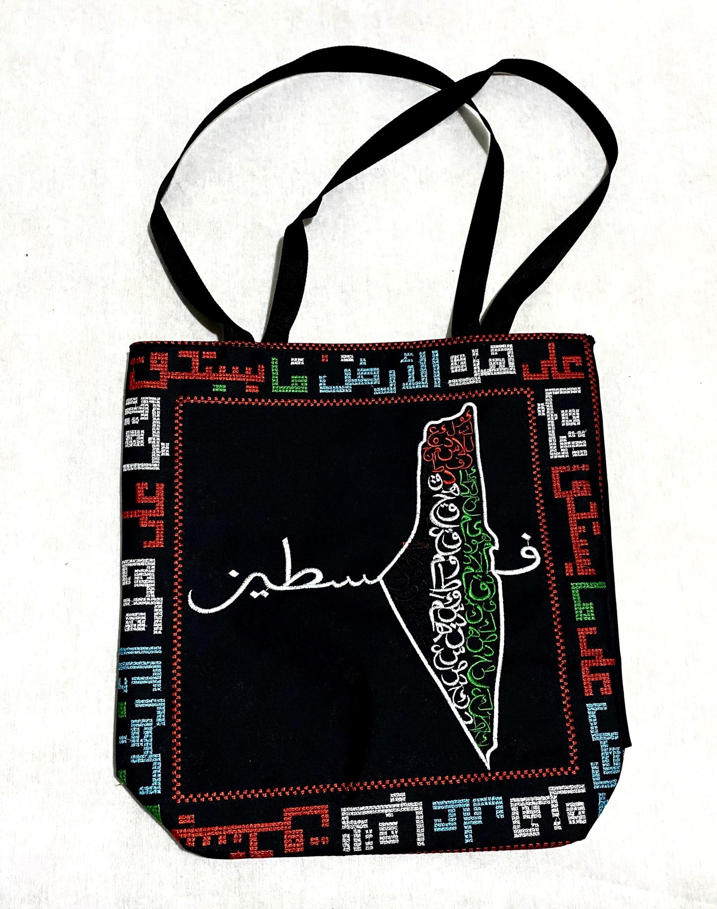 Embroidery Palestine Tote Red Bag, Keffiyeh Scarf, Tatreez Shoulder Bag, Vintage Unique Handmade Heavy Work multi-function Zipper