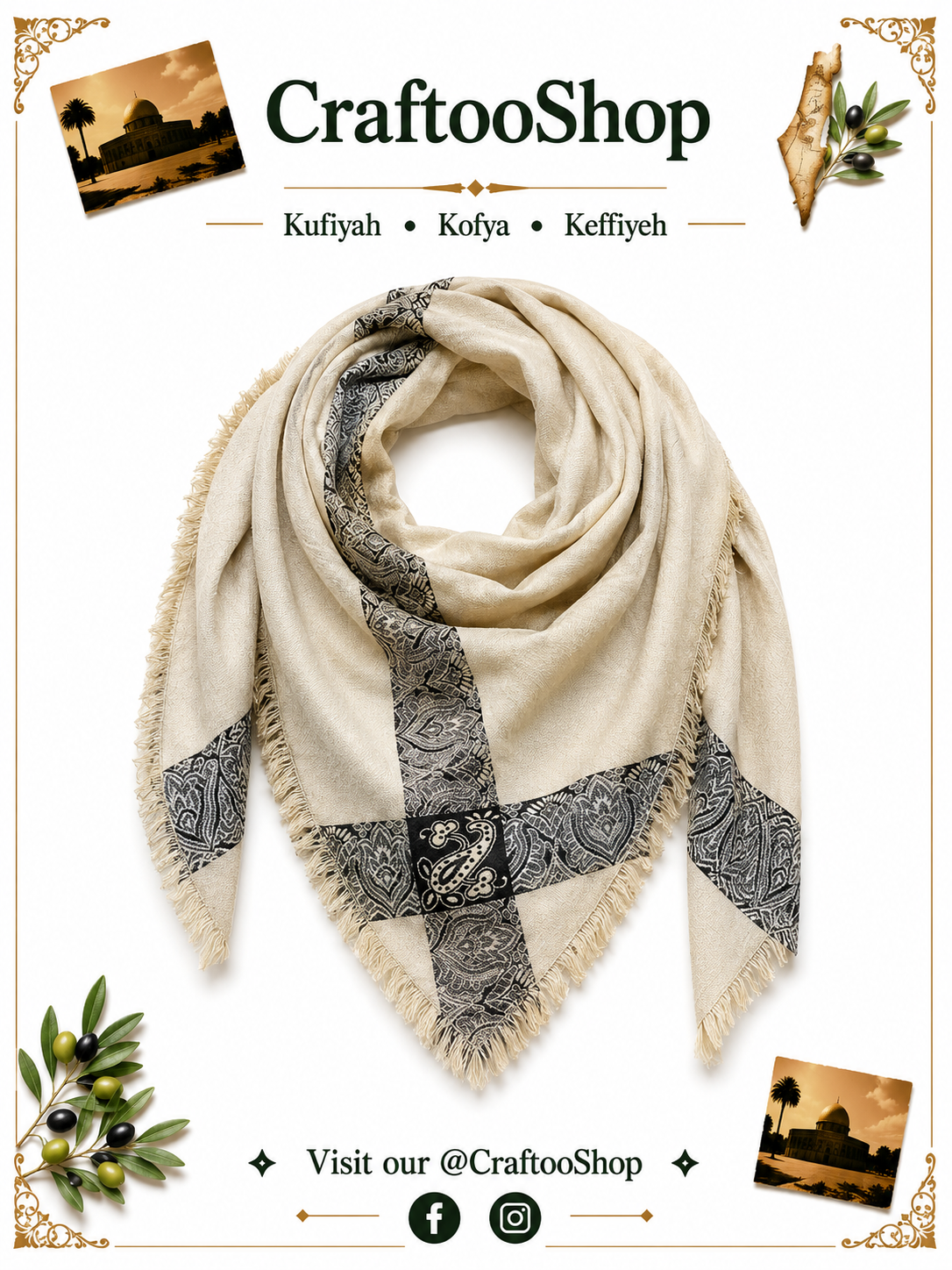 Desert Beige Scarf, Arab Bandana Kofya, OldStyle Vintage dress, Unique Sahara Hatta Shemagh Shawl HiQuality Keffyieh Mixed Brown Colours