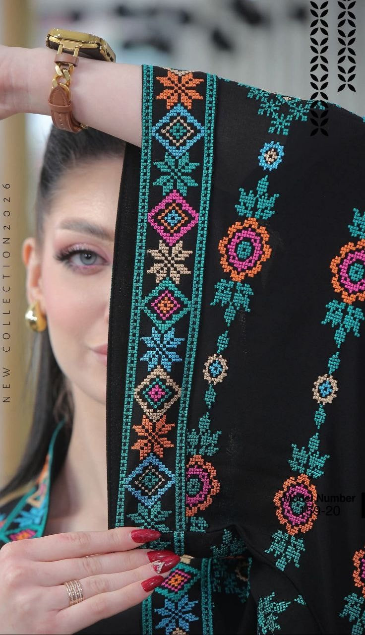 Abaya Bisht Embroidery Palestine Dress, Vintage Style, Heritage Palestinian Jordanian, Traditional Tatreez Embroidey