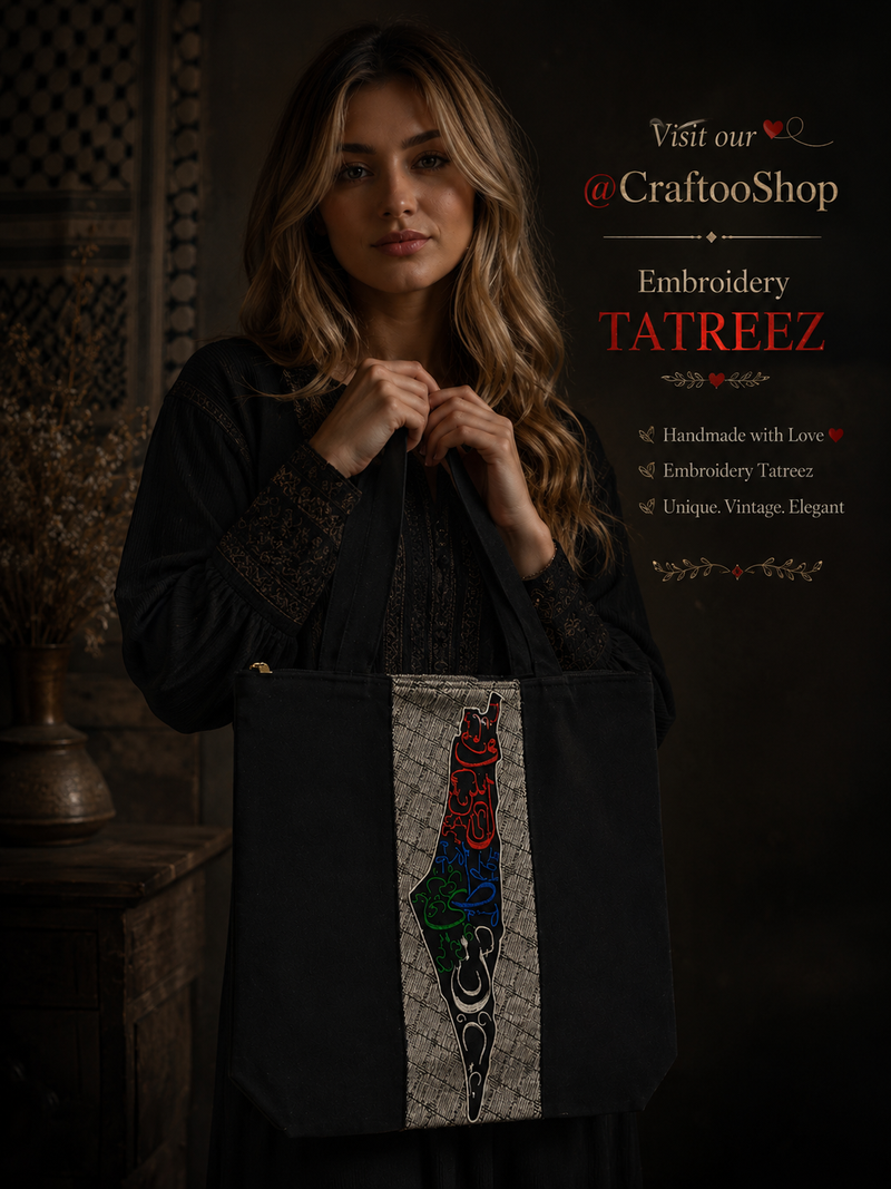 Palestine Map Canvas Tote Bag, Shoulder Bag, Vintage Unique Handmade Heavy Work multi-function Zipper Bag