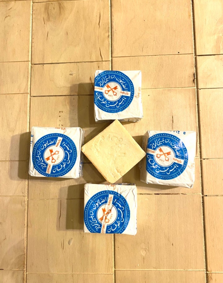 Olive Oil Nablus Soap, Handmade Middle Eastern Style, Vintage Arab Soap , Olive Pure Organic Healthy Hand wash and Face Mask Soap