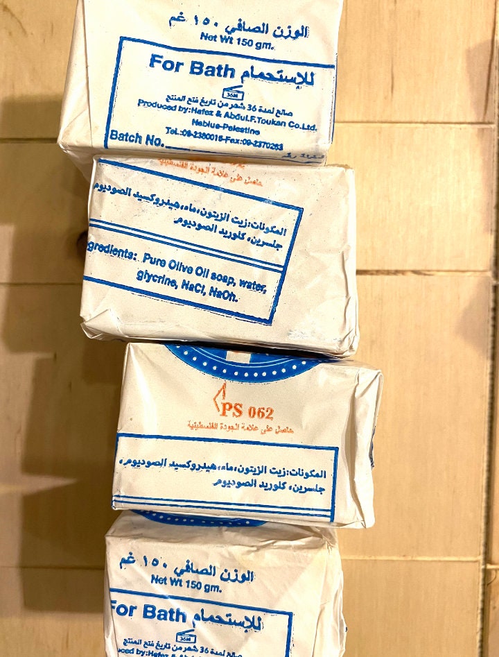 Nablus Olive Oil Soap, Natural Pure Organic Quality Healthy, Vintage Cosmetic Soap, Handmade Palestine Middle Eastern Style,1 Piece 140 Gram
