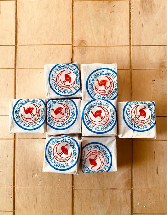 Nablus Olive Oil Soap, Natural Pure Organic Healthy, Palestine Vintage Soap, Handmade in Jordan Middle Eastern Style, 1 Piece OSTRICH