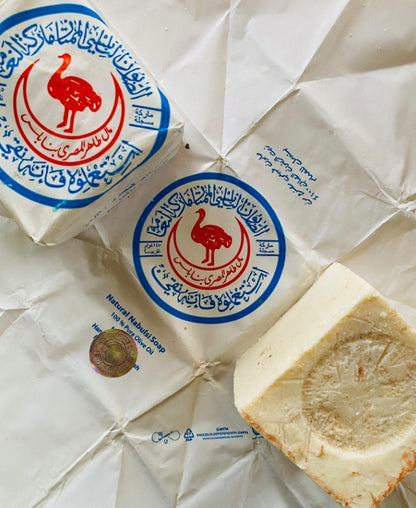 Nablus Palestine Soap, Olive Oil Natural Pure Organic, Healthy Vintage Authentic Handmade in Jordan Middle Eastern Style, 1 Piece OSTRICH