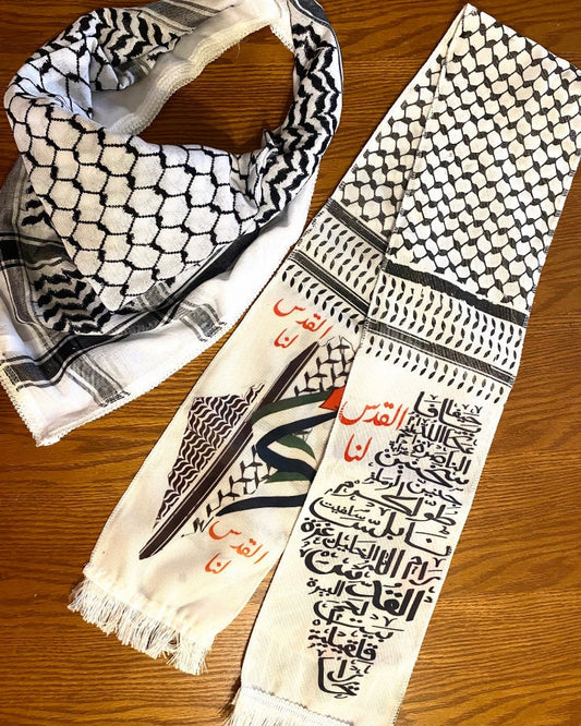 Keffiyeh Palestine Scarfs , Palestinian Cities Unique Arabic Writing Designs, Kuffyieh Hatta Vintage Dress, Kofya Shawl Bandana, 2 Scarfs