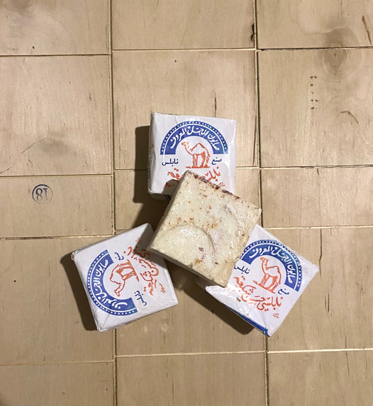 Nablus Jamal Olive Oil Soap, Natural Pure Organic Healthy, Vintage Soap made on Palestine Organic Pure , Aljamal brand