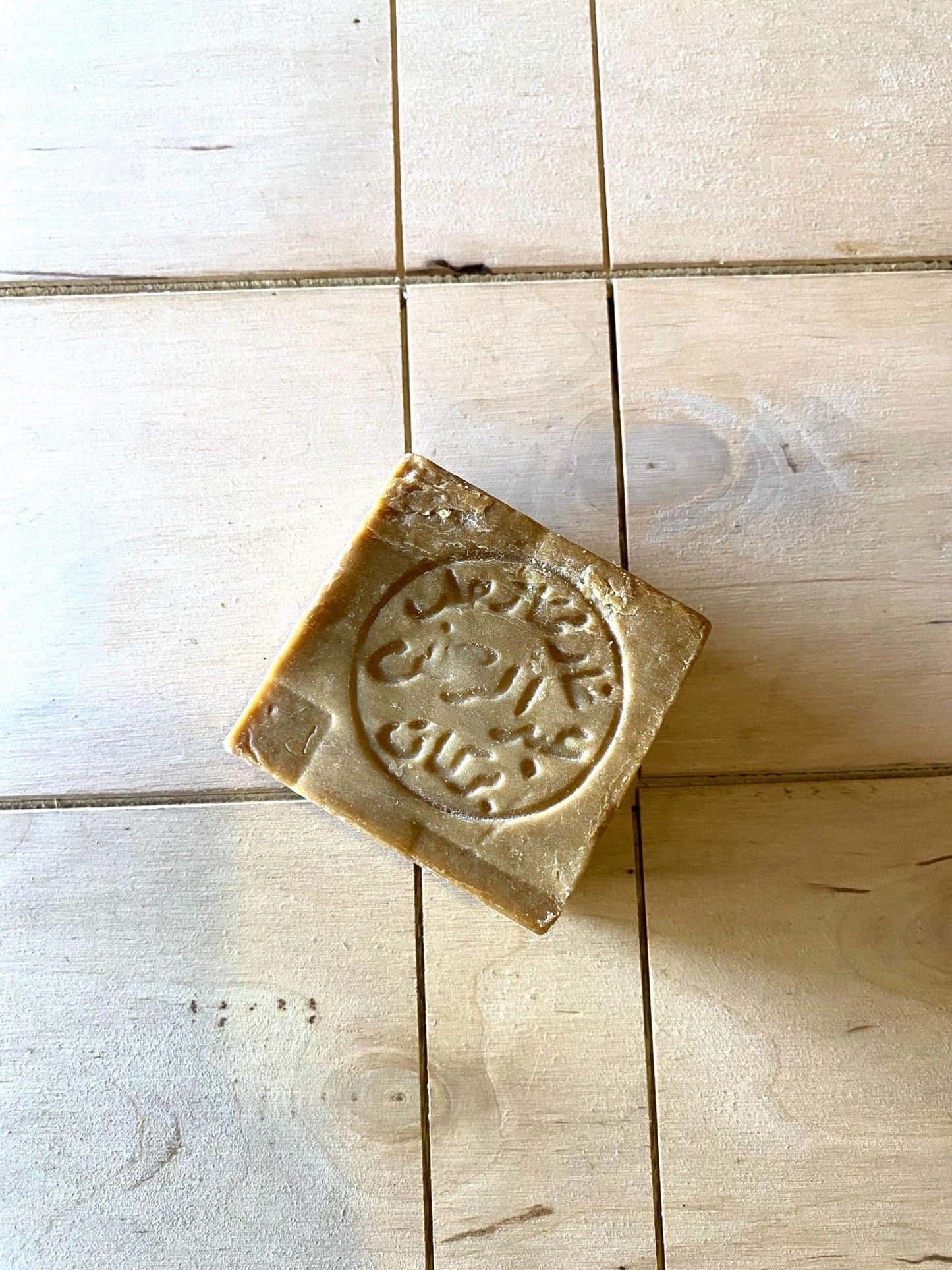 Laurel Soap Pure Organic Healthy, Vintage Cosmetic Soap, Handmade Middle Eastern Arab Vintage Style, For all skin, Aleppo Natural Soap