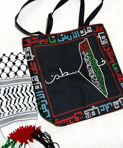 Embroidery Palestine Tote Red Bag, Keffiyeh Scarf, Tatreez Shoulder Bag, Vintage Unique Handmade Heavy Work multi-function Zipper