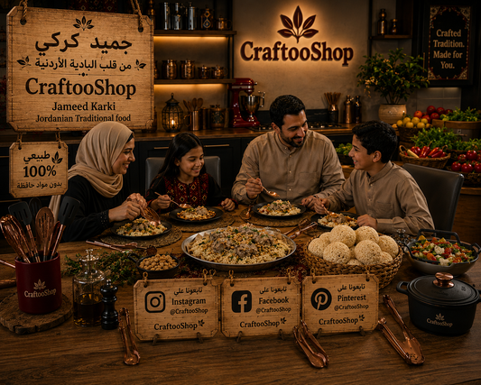 Jameed Arabic Food, Mansaf Traditional Bedouins Old Food Support, Handmade Dry milk, Healthy Organic Salty Yogurt, Kitchen Herbs and Spices