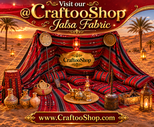 Jalsa Fabric By YARD, Sado Bedouin Majlis Traditional Crafts Use Supply Upholstery Furniture Designer,Arab Authentic Original Woven Stitch