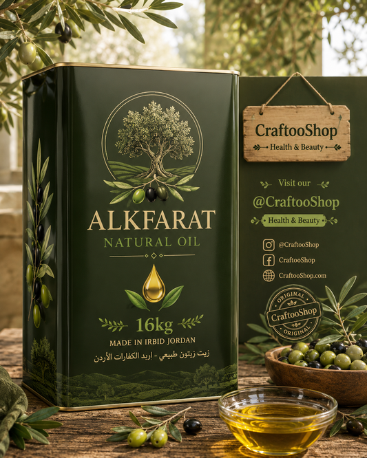Olive Oil, natural olive, Alkfarat area irbid Jordan, natural healthy and unique , 16kg Free Shipping