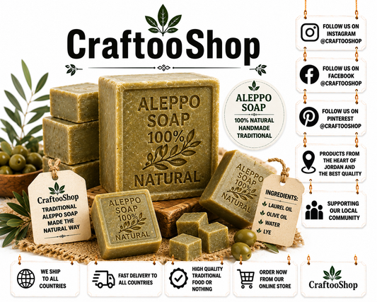 Aleppo Natural Soap, Laurel Pure Organic Healthy, Vintage Cosmetic Soap, Handmade Middle Eastern Arab Vintage Style, For all skin
