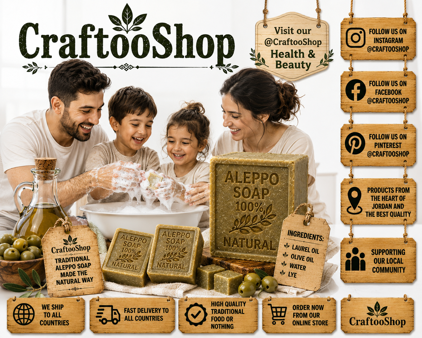 Laurel Soap Pure Organic Healthy, Vintage Cosmetic Soap, Handmade Middle Eastern Arab Vintage Style, For all skin, Aleppo Natural Soap