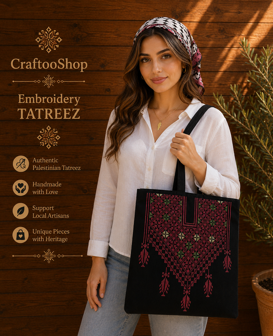 Palestine Tote Tatreez Shoulder Bag, Vintage Unique Handmade Heavy Work multi-function Zipper