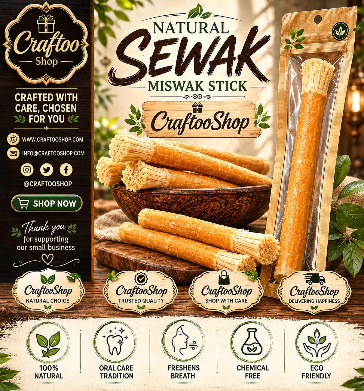 Miswak Toothbrush, Vintage Wooden Siwak Old Style Tooth Cleaning, Healthy Organic Pure Natural , سواك مسواك