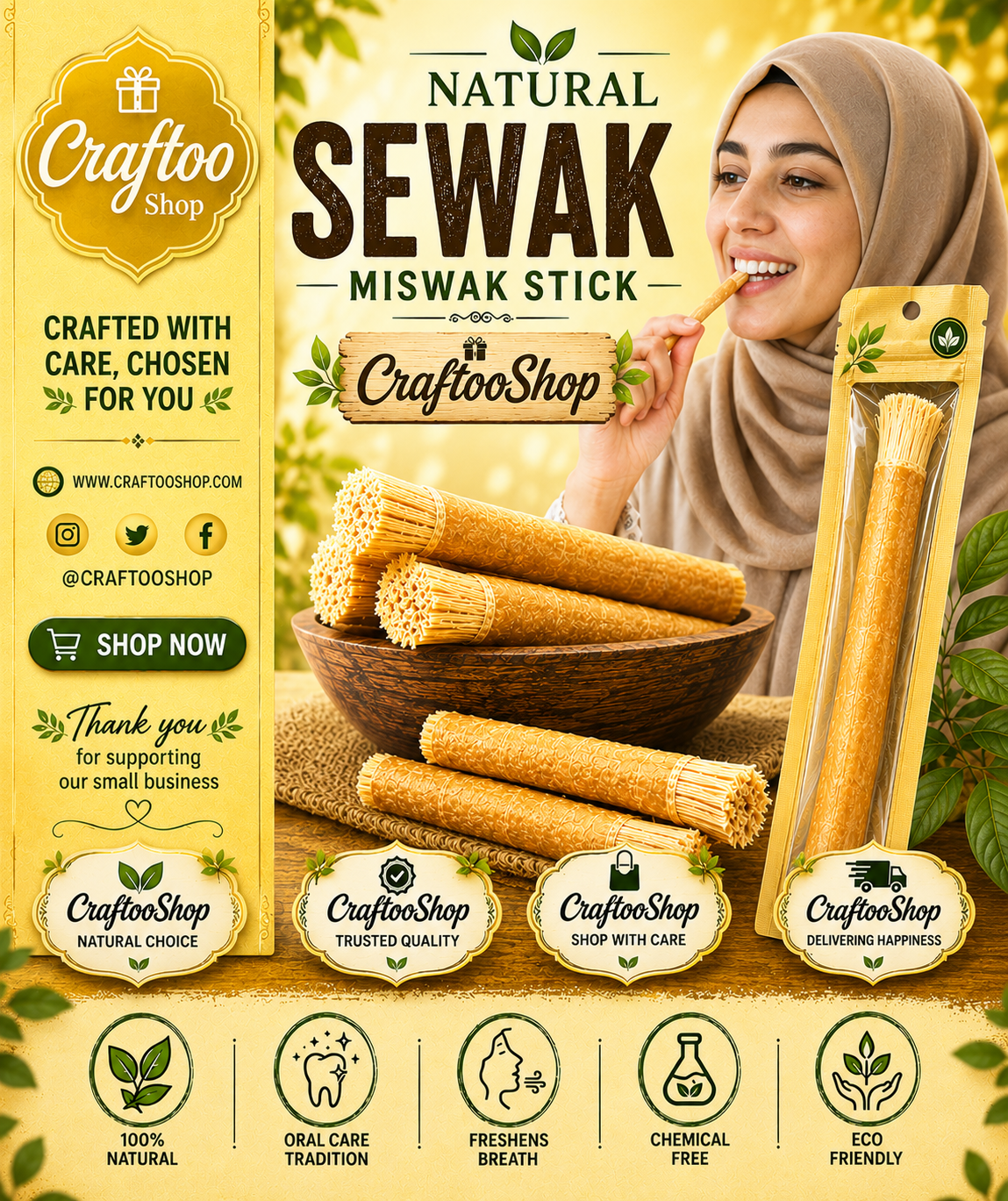 Miswak Toothbrush, Vintage Wooden Siwak Old Style Tooth Cleaning, Healthy Organic Pure Natural , سواك مسواك