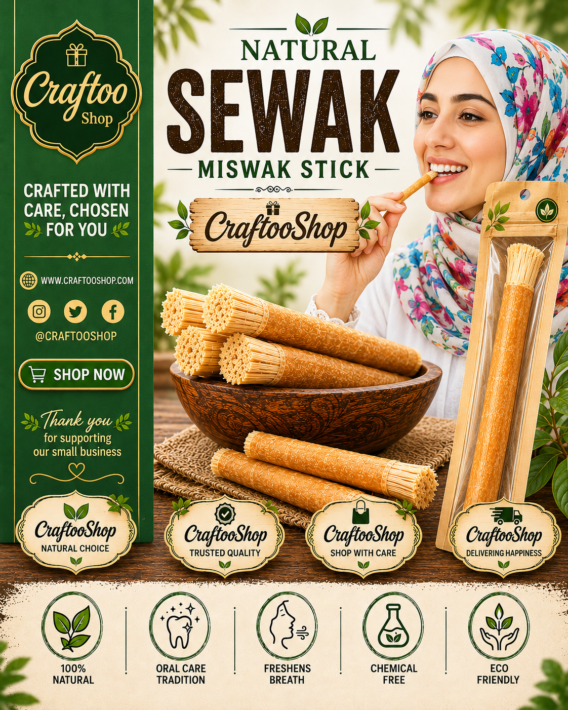 Miswak Toothbrush, Vintage Wooden Siwak Old Style Tooth Cleaning, Healthy Organic Pure Natural , سواك مسواك